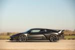 ItalDesign Zerouno 2018 года